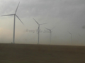 Wind Mill - Texas Dust Storm